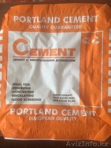 Цемент ПЦ400 в Рудном 