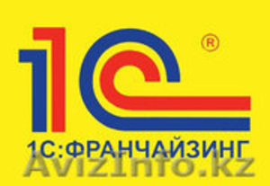 Услуги внедрения 1С: Предприятие 8.3