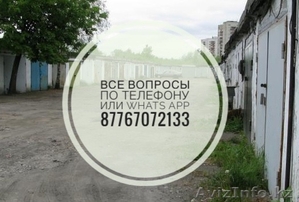 Продам гараж в районе МЖК