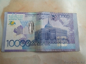 Продам 10000 тенге серии Аа 20 лет независимости Казахстана , 2011 года - Изображение #1, Объявление #1606862