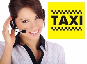 Диспетчер в такси - Изображение #1, Объявление #1662515