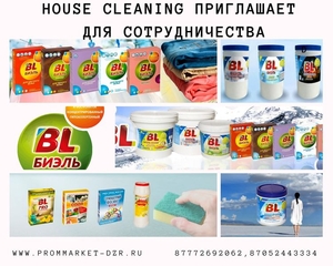 House cleaninG приглашает для сотрудничества - Изображение #1, Объявление #1672593