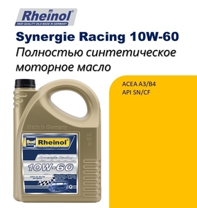 SwdRheinol Synergie Racing 10W-60