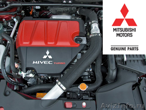 автозапчасти для Mitsubishi.