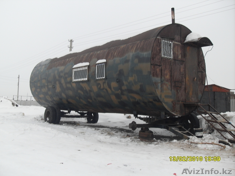 Вагон жилой. Термос. - Изображение #1, Объявление #8901