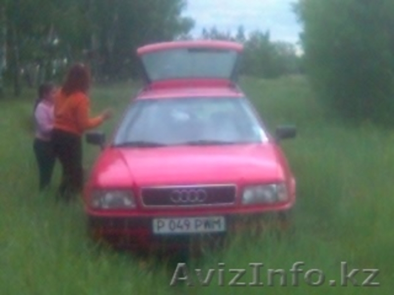 ауди в-4 авант уневерсал - Изображение #3, Объявление #11428