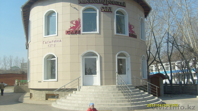 "АЛЕКСАНДРОВСКИЙ САД" - Изображение #1, Объявление #30186