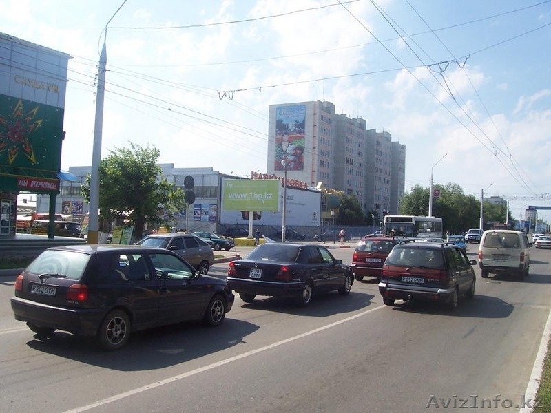 Рекламное агентство ВОТ ТАК!  - Изображение #3, Объявление #59459