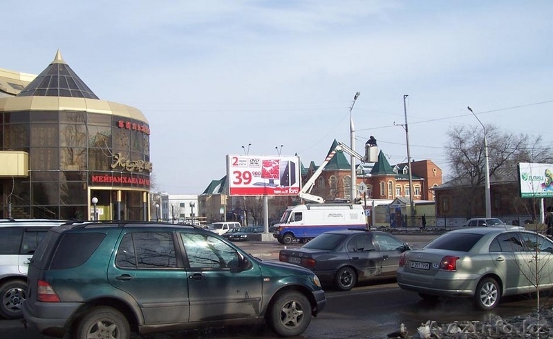 Рекламное агентство ВОТ ТАК!  - Изображение #2, Объявление #59459