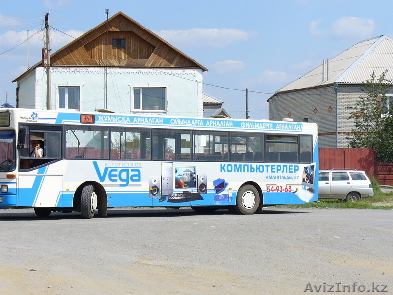 Рекламное агентство ВОТ ТАК!  - Изображение #5, Объявление #59459