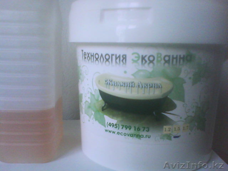 Требуются представители по оказанию услуг \"РЕСТАВРАЦИЯ ВАНН\" - Изображение #3, Объявление #144390