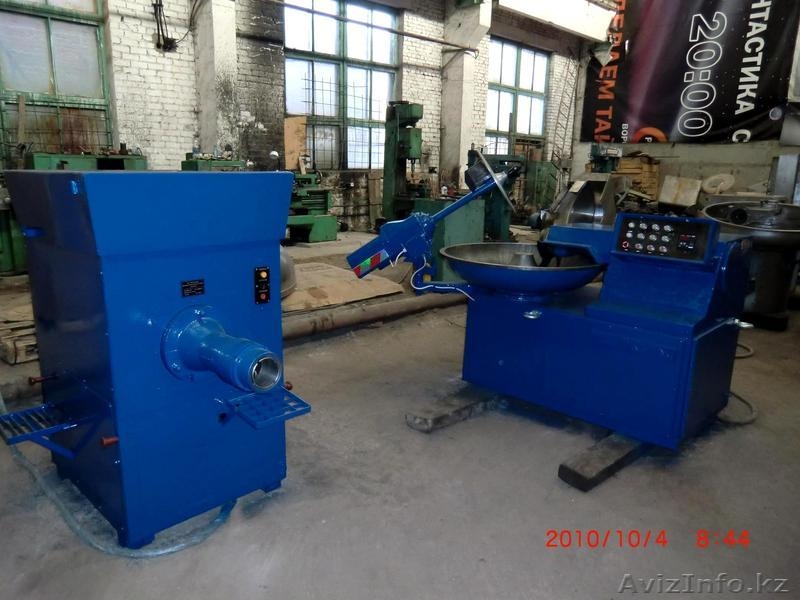 Куттер, пищевое оборудование - Изображение #3, Объявление #252083