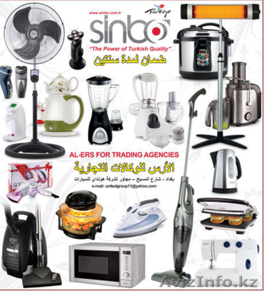 Костанайский интернет магазин товаров для дома "Хоттабыч" - Изображение #2, Объявление #279891