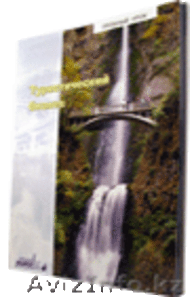 Центр дистанционного обучения ЕШКО - Изображение #2, Объявление #260685