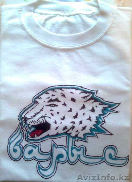 Художественная роспись одежды - Изображение #2, Объявление #341625