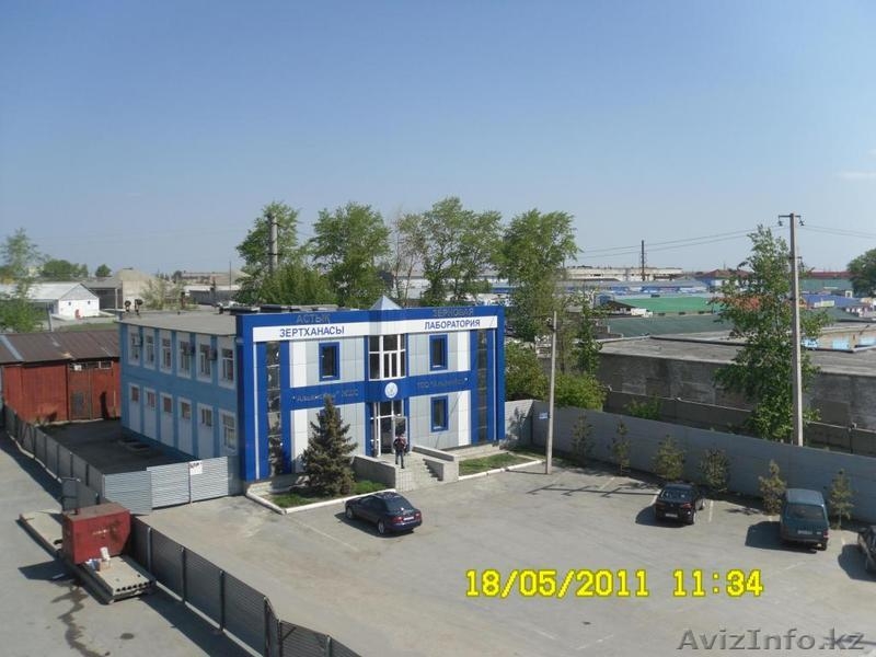производственная база с офисом - Изображение #1, Объявление #344759