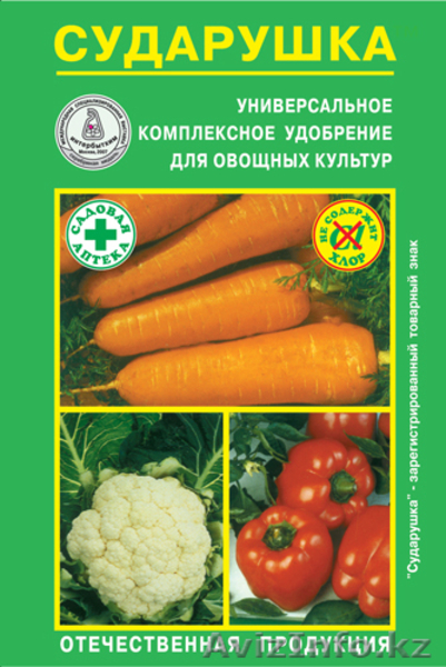 Удобрения и все для с/х животных. - Изображение #5, Объявление #385575