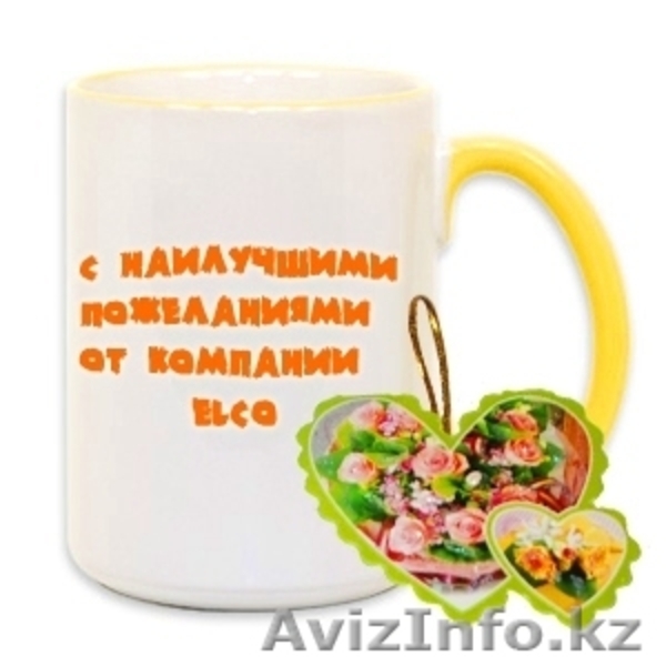 Сублимационный бизнес от Компании ELCO - Изображение #9, Объявление #553135