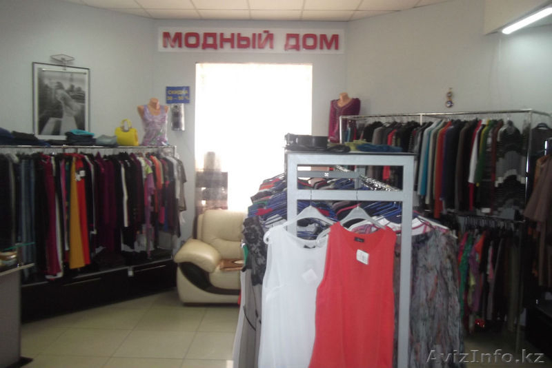  Бутик"МОДНЫЙ ДОМ"предлагает широкий выбор женской одежды  - Изображение #3, Объявление #626616