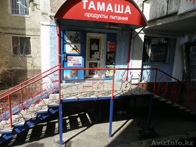  Продам магазин с оборудованием(место наработанное)!!!  общая S-73кв - Изображение #1, Объявление #619214