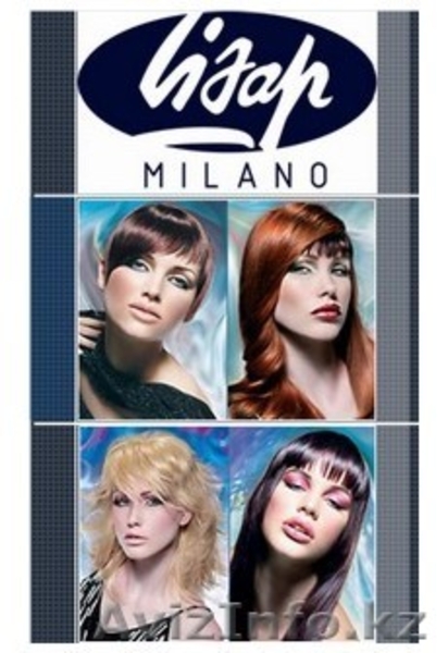 Lisap Milano                  - Изображение #3, Объявление #669895