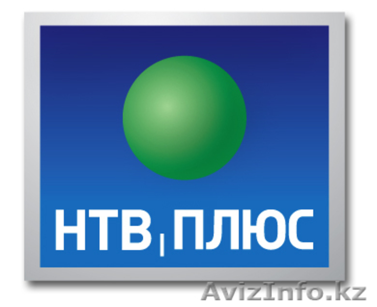 Установка спутниковых антенн. НТВ+, Триколор ТВ. Шаринг. в Костанае ...