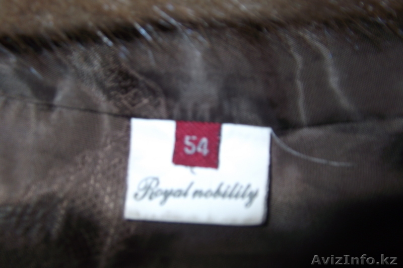 норковая женская шуба - Изображение #3, Объявление #768161