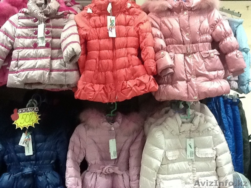 Костанай,ЦУМ,бутик С6 - Изображение #8, Объявление #821026