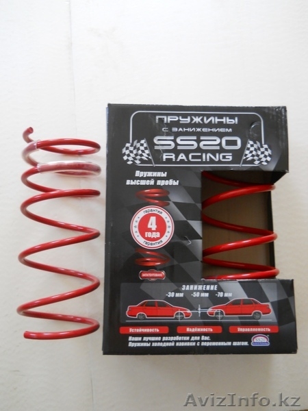 Продам автозопчасти фирмы SS20 - Изображение #2, Объявление #821288