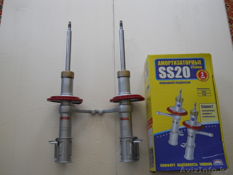 Продам автозопчасти фирмы SS20 - Изображение #1, Объявление #821288