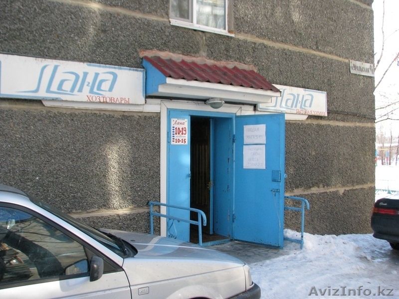 Продам хозяйственный магазин - Изображение #2, Объявление #644206
