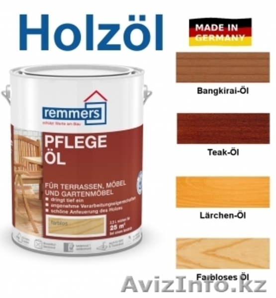 Защита и отделка древесины - Изображение #7, Объявление #898111