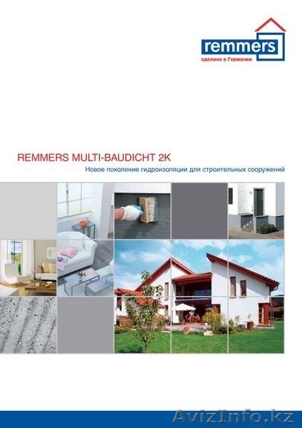 Гидроизоляция Multi-Baudicht 2K - Изображение #2, Объявление #930068
