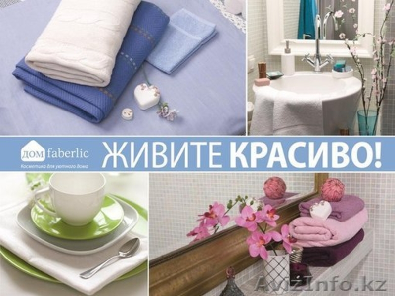 ОБЪЕДИНЕННАЯ КОМПАНИЯ  - Изображение #3, Объявление #934520