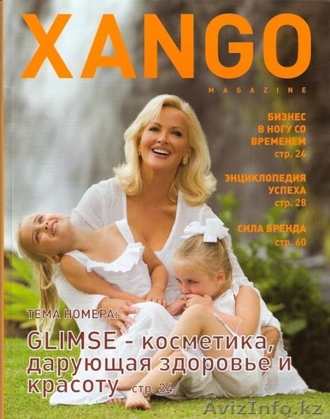 Спортивное,детское,сбалансированное питание.Коктейли. - Изображение #10, Объявление #966781