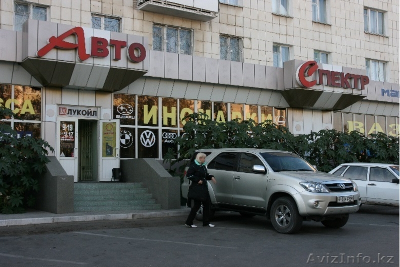 Продам торговое помещение в Центре города Костанай - Изображение #1, Объявление #969205