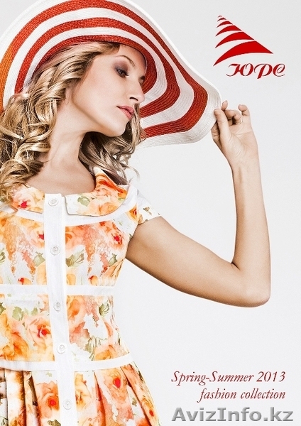 белорусская женская одежда, женская одежда оптом от производителя. ЮРС - Изображение #1, Объявление #986363