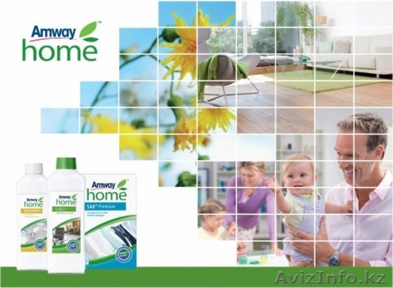 Amway-Kostanay, Амвей-Костанай - Изображение #6, Объявление #1014289