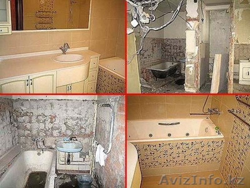 Сураганов Игорь - Изображение #1, Объявление #1020867