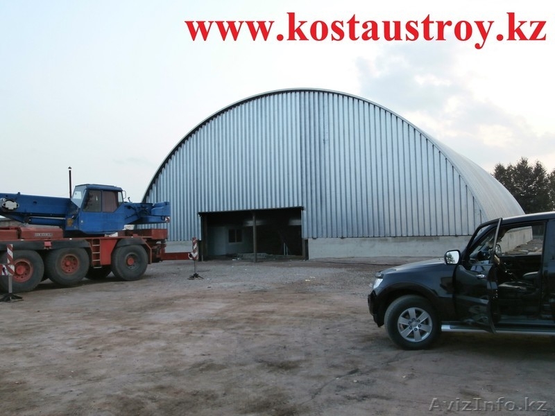 ТОО "КосТауСтрой" - Изображение #9, Объявление #1068009