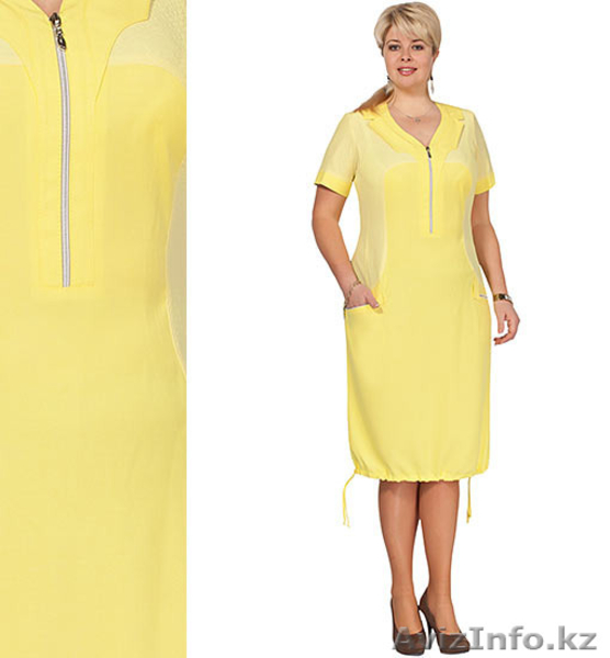 Интернет-магазин "Беларусь" - Изображение #8, Объявление #1105476