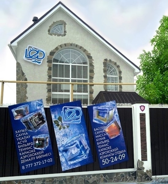 Бани, сауны в Костанае. Отличный отдых в сауне с бильярдом - Изображение #5, Объявление #1099510