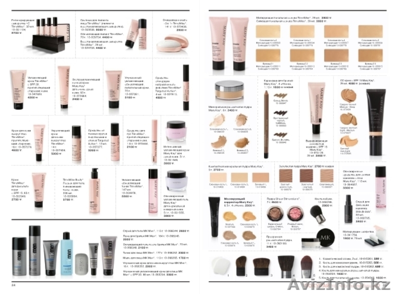 Mary Kay - на заказ, бесплатная доставка.Костанай - Изображение #9, Объявление #1168595