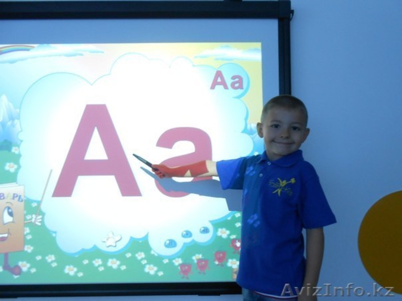 Международная Детская Академия - Изображение #1, Объявление #1204063