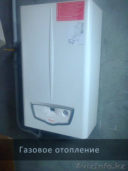 Дом в скандинавском стиле - Изображение #2, Объявление #1294445