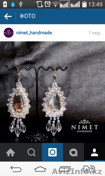 Продаю очень красивые корона+серьги, венок - Изображение #3, Объявление #1289853