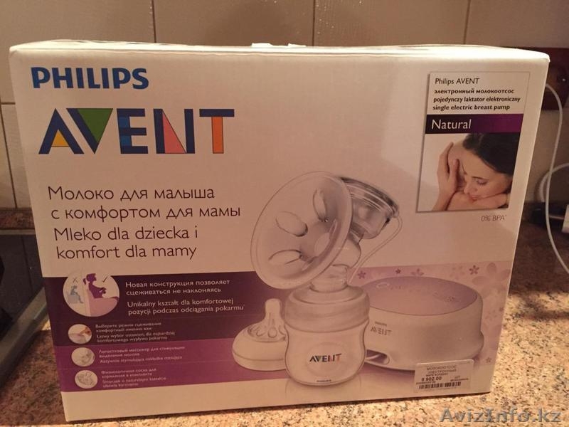 Продам предметы для кормления и ухода за ребенком - Изображение #8, Объявление #1317006