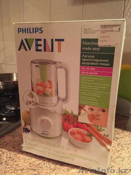 Продам предметы для кормления и ухода за ребенком - Изображение #4, Объявление #1317006