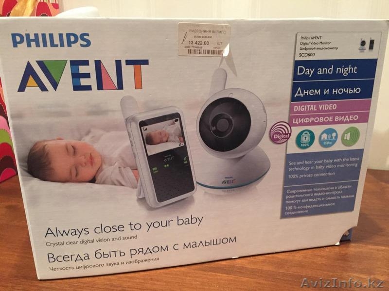 Продам предметы для кормления и ухода за ребенком - Изображение #9, Объявление #1317006