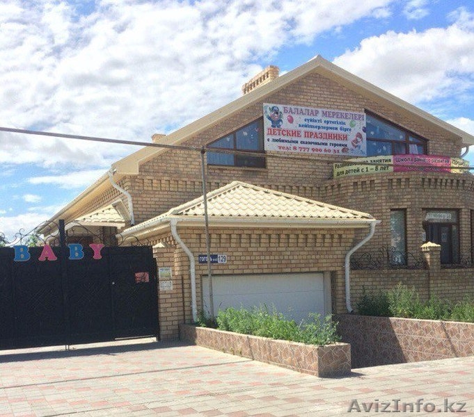 Детский центр раннего развития «Baby» - Изображение #2, Объявление #1331167